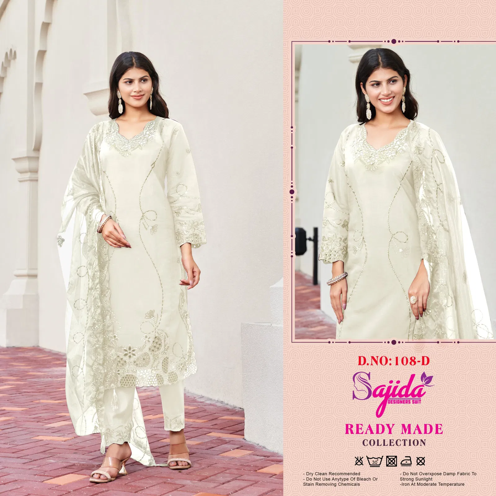 Sajida Ready Made Collection Raga Roman Silk Embroidery Top With Bottom Dupatta 